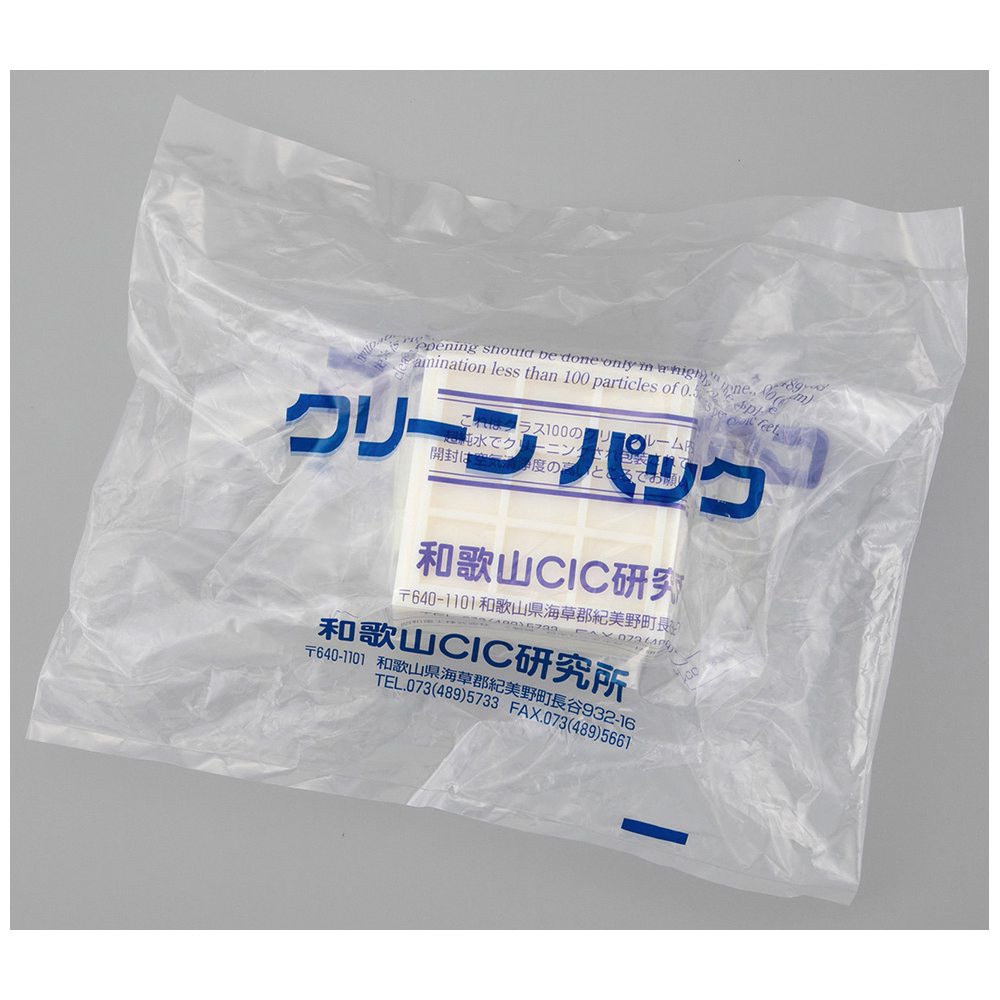 チップトレイSCC 3×3 ナチュラル 10枚入