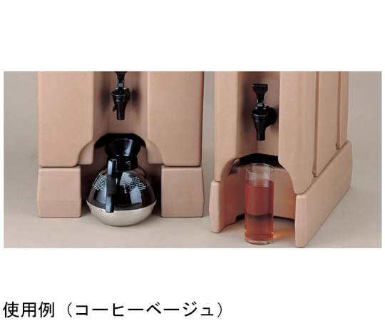 キャンブロ ドリンクディスペンサーライザー ダークブラウン 230×415×H120mm