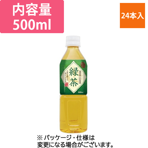 神戸茶房　緑茶　500mL　ペットボトル　1ケース(24本)画像