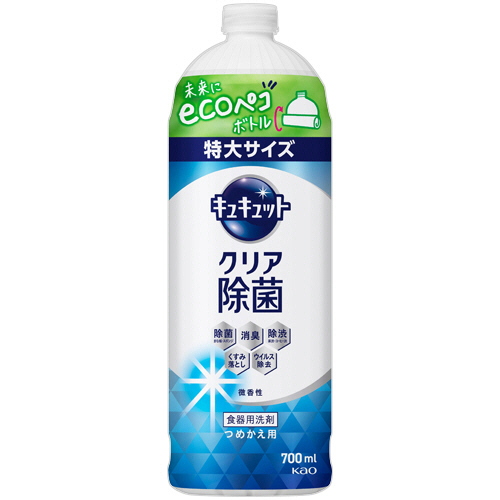 ｷｭｷｭｯﾄ ｸﾘｱ除菌 つめかえ用 700mL 1本画像