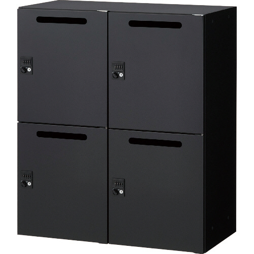 ユニット型壁面書庫　片開パーソナルロッカー　2列2段　投入口付　900×1050mm　ブラック　1台
