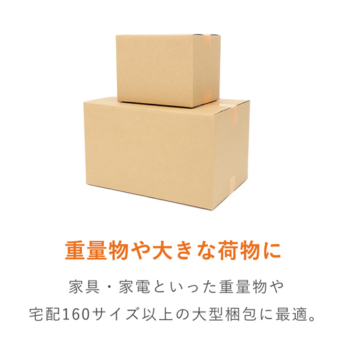 しっかり貼れる太幅！手で切れて丈夫な厚手の布テープ（布製ガムテープ）