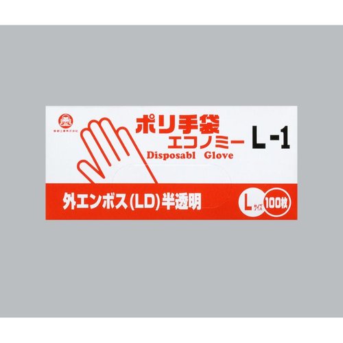 衛生資材 ポリ手袋エコノミー L-1 100枚入り 福助工業画像