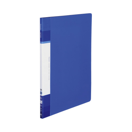 ＜グラッセル＞固定式・サイドスロー・青画像