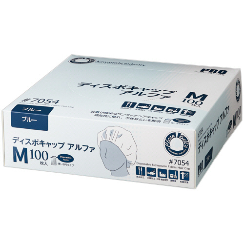 ﾃﾞｨｽﾎﾟｷｬｯﾌﾟｱﾙﾌｧ ﾌﾞﾙｰ M 1箱(100枚)