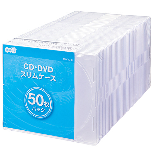 5mm厚CD･DVDｽﾘﾑﾌﾟﾗｹｰｽ 1ﾊﾟｯｸ(50枚)画像