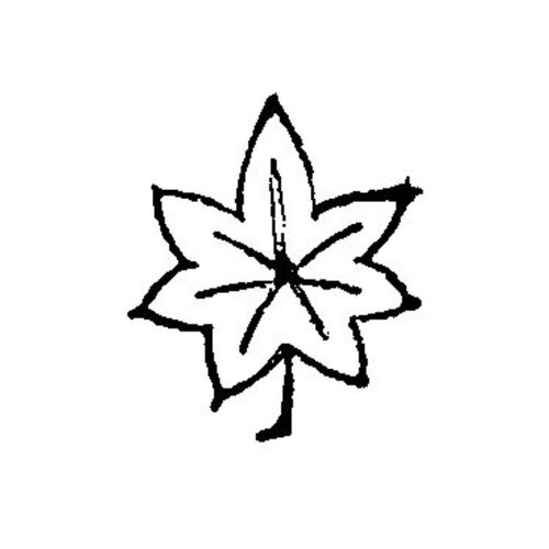 調理道具 焼印 かえで 340060画像