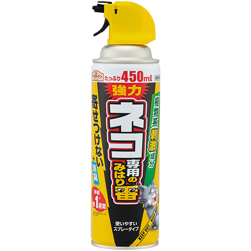 ｱｰｽｶﾞｰﾃﾞﾝ ﾈｺ専用のみはり番ｽﾌﾟﾚｰ 450ml 1本画像