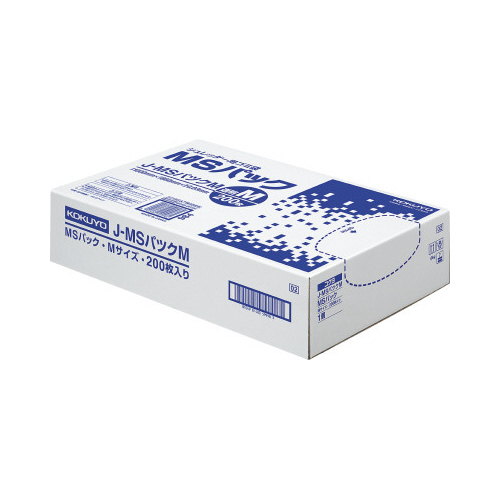 シュレッダー用ポリ袋　Ｍ　２００枚