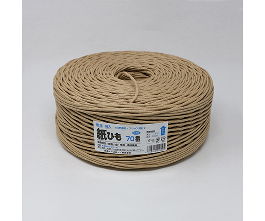 防水紙ひも　#70画像