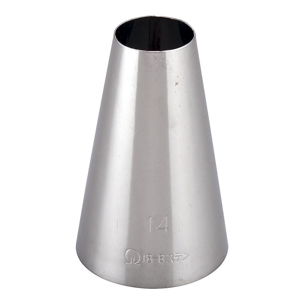 口金 丸 No.14画像