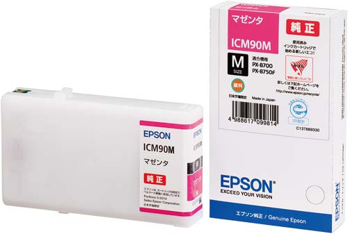 純正インク　ＩＣＭ９０Ｍ　マゼンタ画像