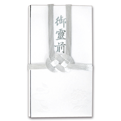 双銀10本 金封 御霊前 ﾊｽ型入 1ﾊﾟｯｸ(5枚)画像