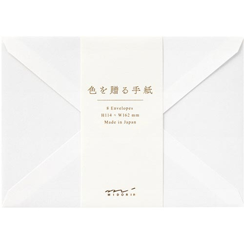 封筒　色を贈る　洋２　白　２０５６８画像