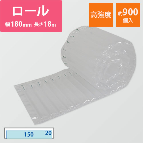 高強度エアー緩衝材（180mm×18m・65μ）画像