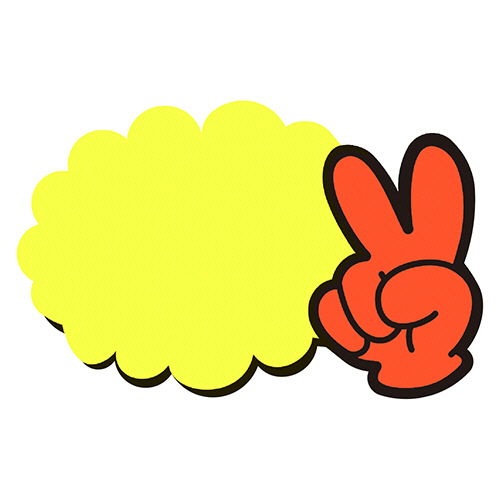 ゆびPOP 小 無字 50×77mm 1ﾊﾟｯｸ(5枚)画像