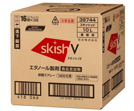 スキッシュV　つめかえ用　10L画像