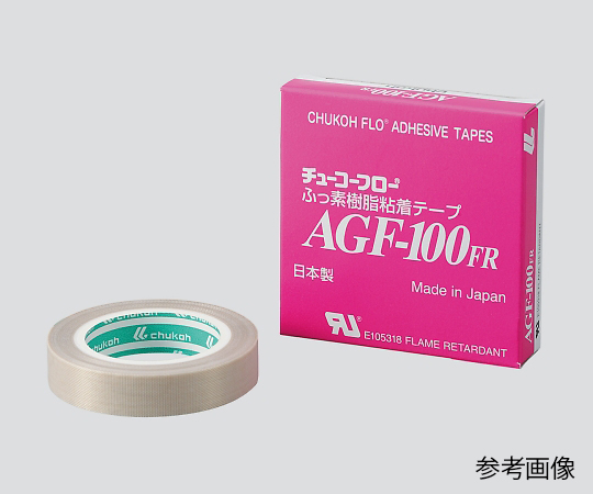 チューコーフロー（R）フロログラス粘着テープ　AGF-100FR　0.18×38mm×10m画像