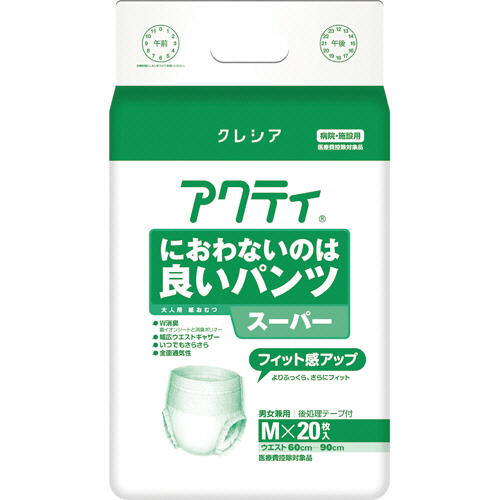 ｱｸﾃｨ におわないのは良いﾊﾟﾝﾂ ｽｰﾊﾟｰ M 1ﾊﾟｯｸ(20枚)画像