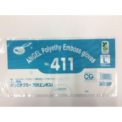 ポリ手袋 No.411 ポリグローブ外エンボスクリア 袋入 L サンフラワー画像