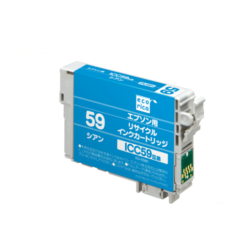 ﾘｻｲｸﾙｲﾝｸｶｰﾄﾘｯｼﾞ ｼｱﾝ(顔料) [ｴﾌﾟｿﾝ:ICC59互換] ECI-E59C 1個