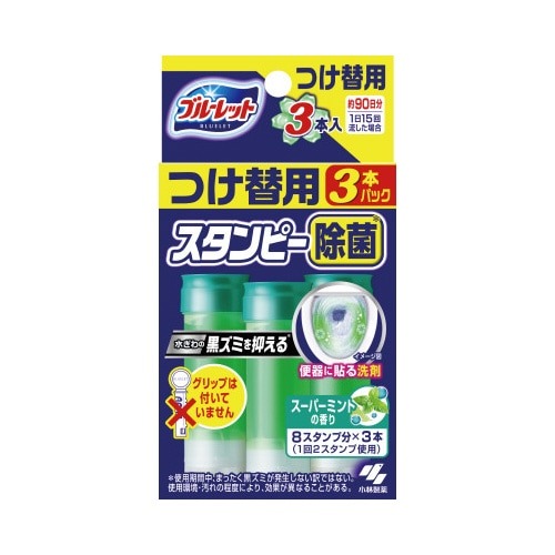 ＢＬスタンピー除菌効果プラス　Ｓミント　替３本×４画像