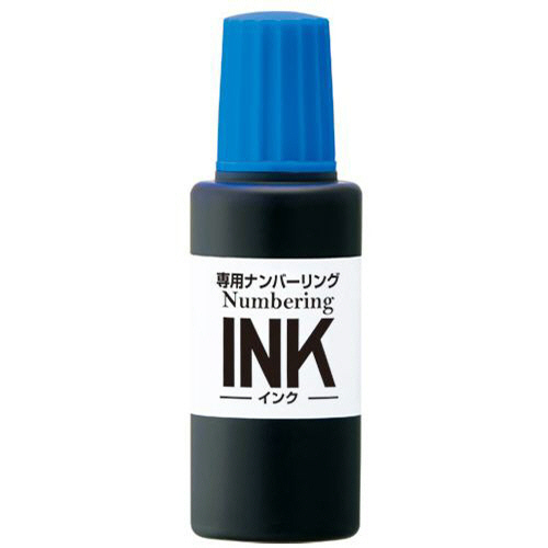 専用ﾅﾝﾊﾞｰﾘﾝｸﾞｲﾝｸ 20ml ﾌﾞﾙｰ 1個画像