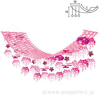 あけぼの桜プリーツハンガー画像