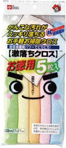 激落ちクロス　お徳用　５枚×５パック画像