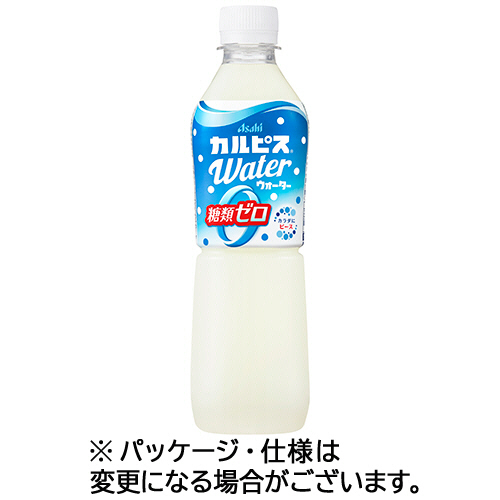 ｶﾙﾋﾟｽｳｫｰﾀｰ 糖類ｾﾞﾛ 500mL ﾍﾟｯﾄﾎﾞﾄﾙ 1ｹｰｽ(24本)