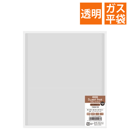 スウィートパック　カマスBN　15．5×18画像