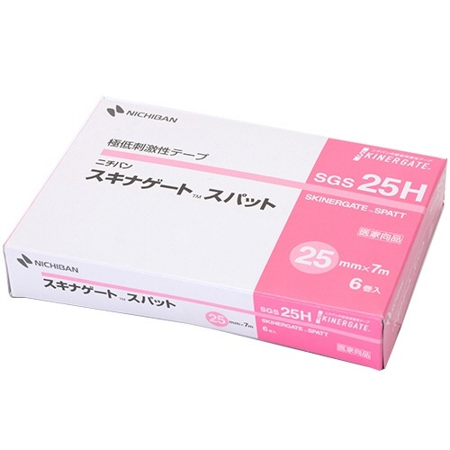 スキナゲート　スパット　スモールパック　25mm×7m　1箱(6巻)画像