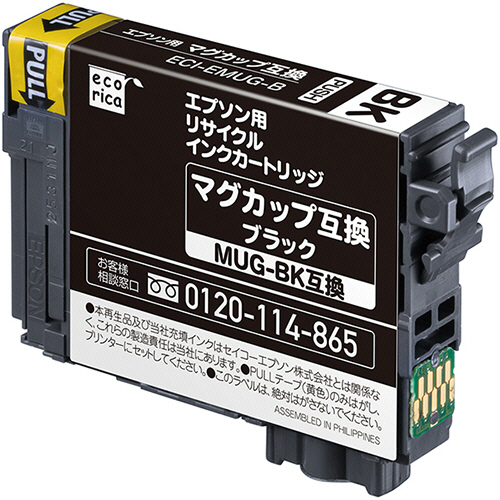 ﾘｻｲｸﾙｲﾝｸｶｰﾄﾘｯｼﾞ ﾌﾞﾗｯｸ(顔料) [ｴﾌﾟｿﾝ:MUG-BK/ﾏｸﾞｶｯﾌﾟ互換] 1個画像