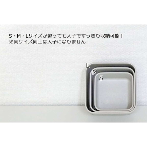 お弁当箱　スクエアランチプラス　L　ヒノキプラ　1段　550ml 木目の美しいヒノキ製のお弁当箱が正面から見える状態