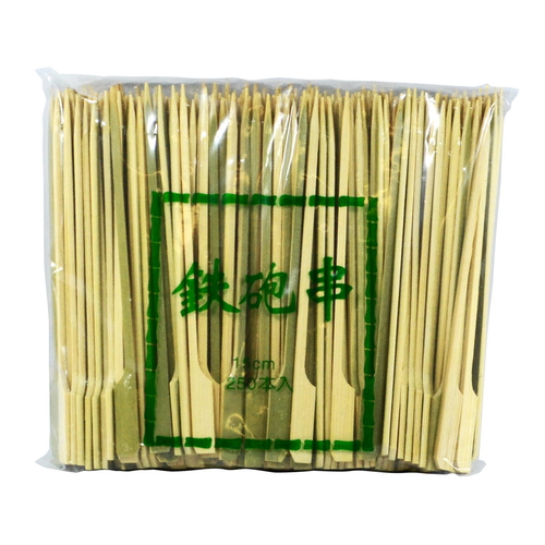 竹串 商売繁盛竹鉄砲串15cm 250本画像