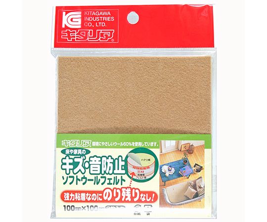 キズ・音防止　ソフトウールフェルト　粘着付　角　ライトベージュ　100×100mm×2.5mm　2個入画像
