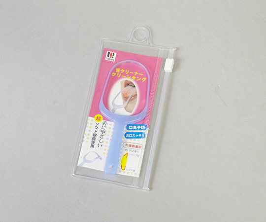 舌ブラシ　クリーンタング　（携帯ケース付き）　ブルー