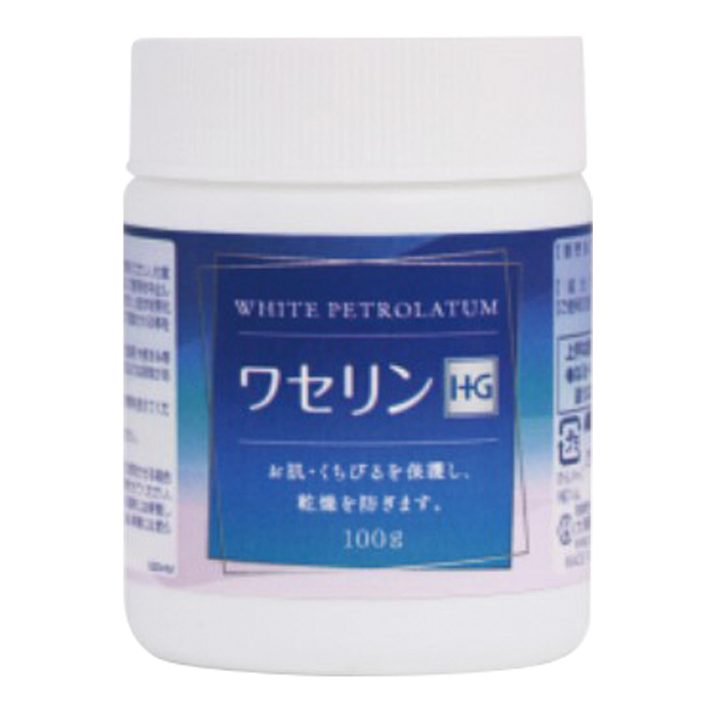 ワセリンHG ジャー 100g画像