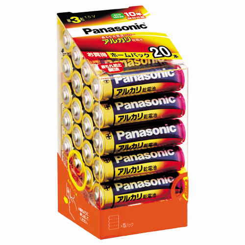 ｱﾙｶﾘ乾電池 単3形 1ﾊﾟｯｸ(20本)画像