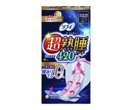 ソフィ　超熟睡ガードワイドG420　10枚