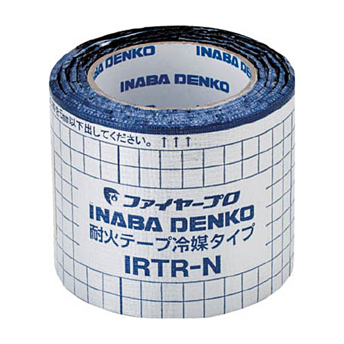 耐火ﾃｰﾌﾟ冷媒ﾀｲﾌﾟ 1巻画像