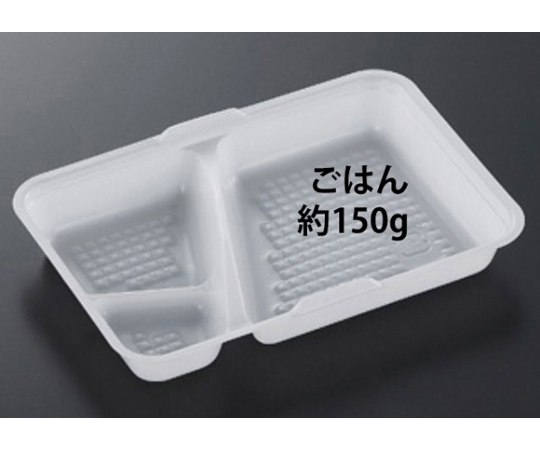 弁当容器 CFランチBOX-2 中仕切 800枚画像