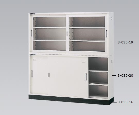 耐薬引違保管庫　スチール戸　1760×400×880mm