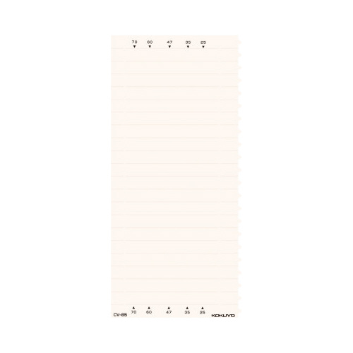 ビニラベルカード８５ｍｍ白２００片入画像