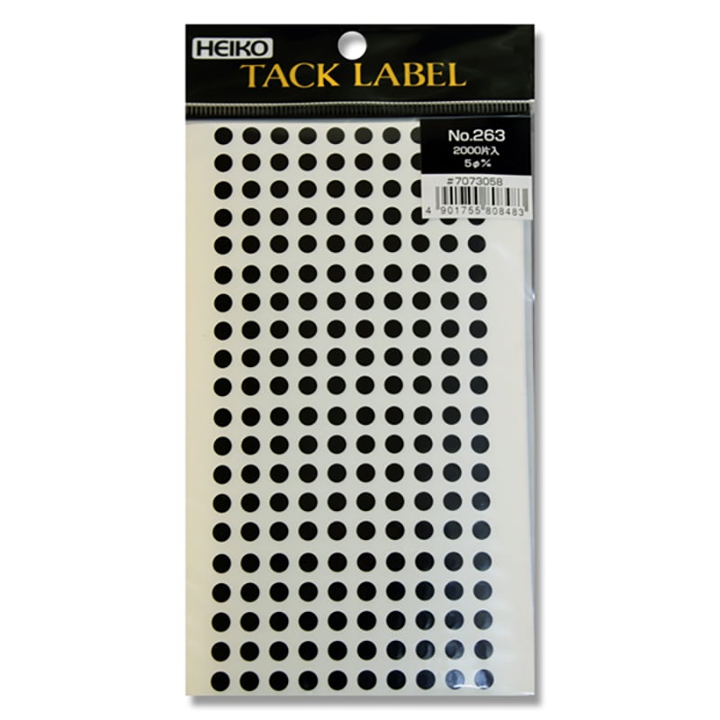 タックラベル　Ｎｏ．２６３　Φ５　２０００片入画像