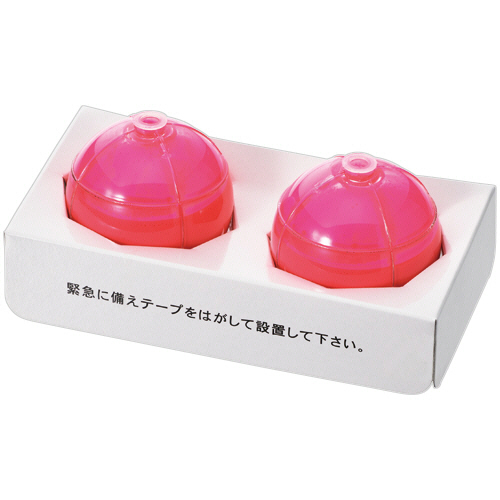防犯用蛍光塗料ﾎﾞｰﾙ ﾏｰｷﾝｸﾞｴｯｸﾞ ﾋﾟﾝｸ 1ﾊﾟｯｸ(2個)画像