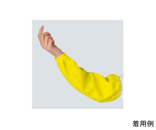 i-mesh®アームカバー　レモンイエロー画像