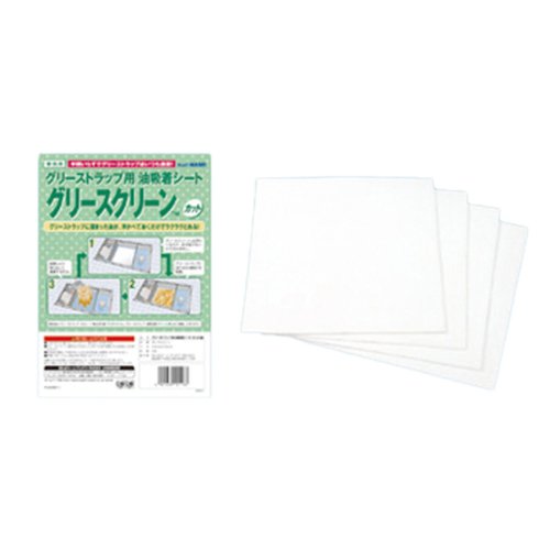 グリーストラップ洗浄ツール グリースクリーン カット品 平版 5枚 50cm×50cm 旭化成ホームプロダクツ画像