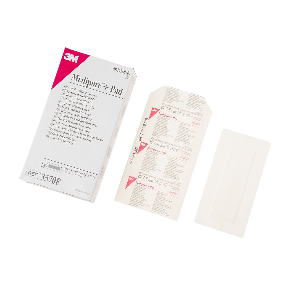 メディポアTMプラス 100×200mm（パッドドレッシング）1箱（25枚入）画像