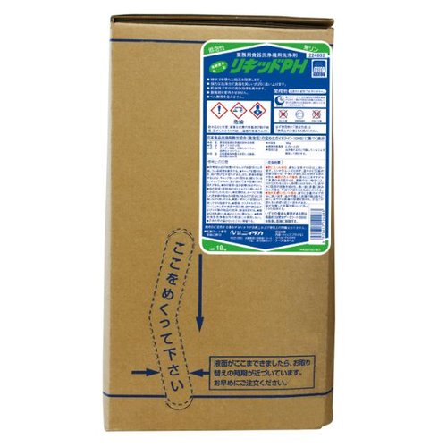 設備・機械用洗剤 リキッドPH 扁平ハイテナー 18kg ニイタカ [バラ販売]画像